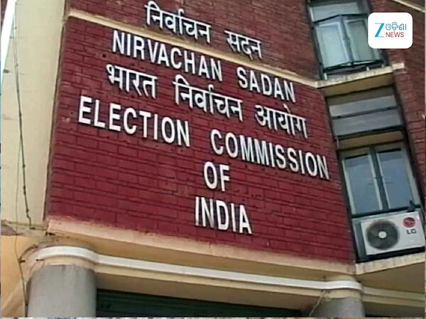 Election Commission: ବିହାର ପରେ ନିର୍ବାଚନ କମିଶନ ସାରା ଦେଶରେ ଲାଗୁ କରିବେ SIR 