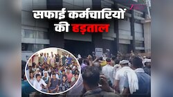 कैथल में सफाई कर्मचारियों की हड़ताल, ठेकेदारों पर लगाया गुंडागर्दी और शोषण का आरोप