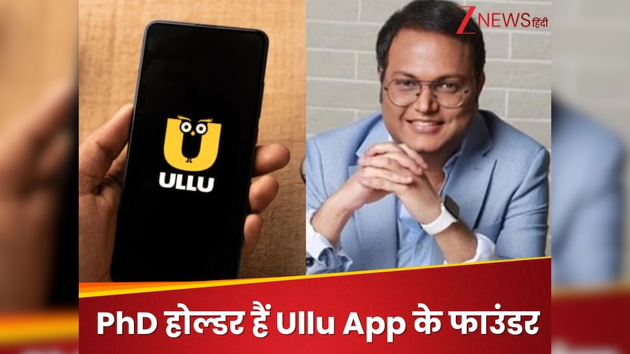 ULLU App founder vibhu Agarwal education qualification ULLU App Ban ...