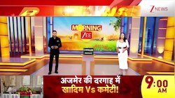 सनातनियों के लिए बड़ा ऐलान! बौखलाए कट्टरपंथी