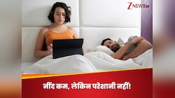 महज 4 से 6 घंटे की नींद, फिर भी दिनभर रहते हैं तरोताजा, कहीं ये रेयर कंडीशन तो नहीं