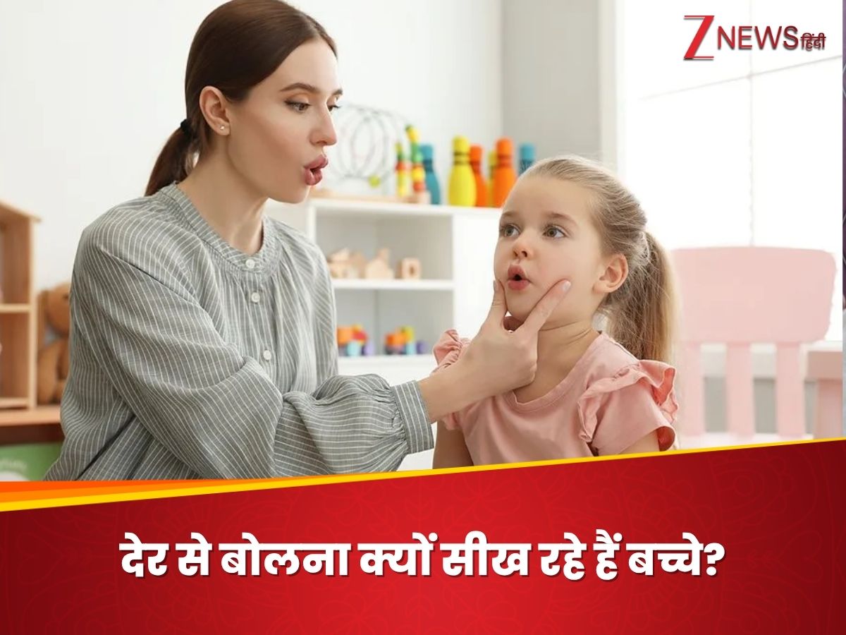 Illustration of Long Screen Time