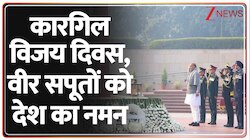 Rajnath Singh ने National War Memorial में शहीदों को दी श्रद्धांजलि 
