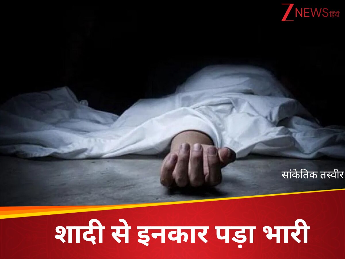 Pakistan News TikTok star Sumeera Rajput was poisoned to death after ...
