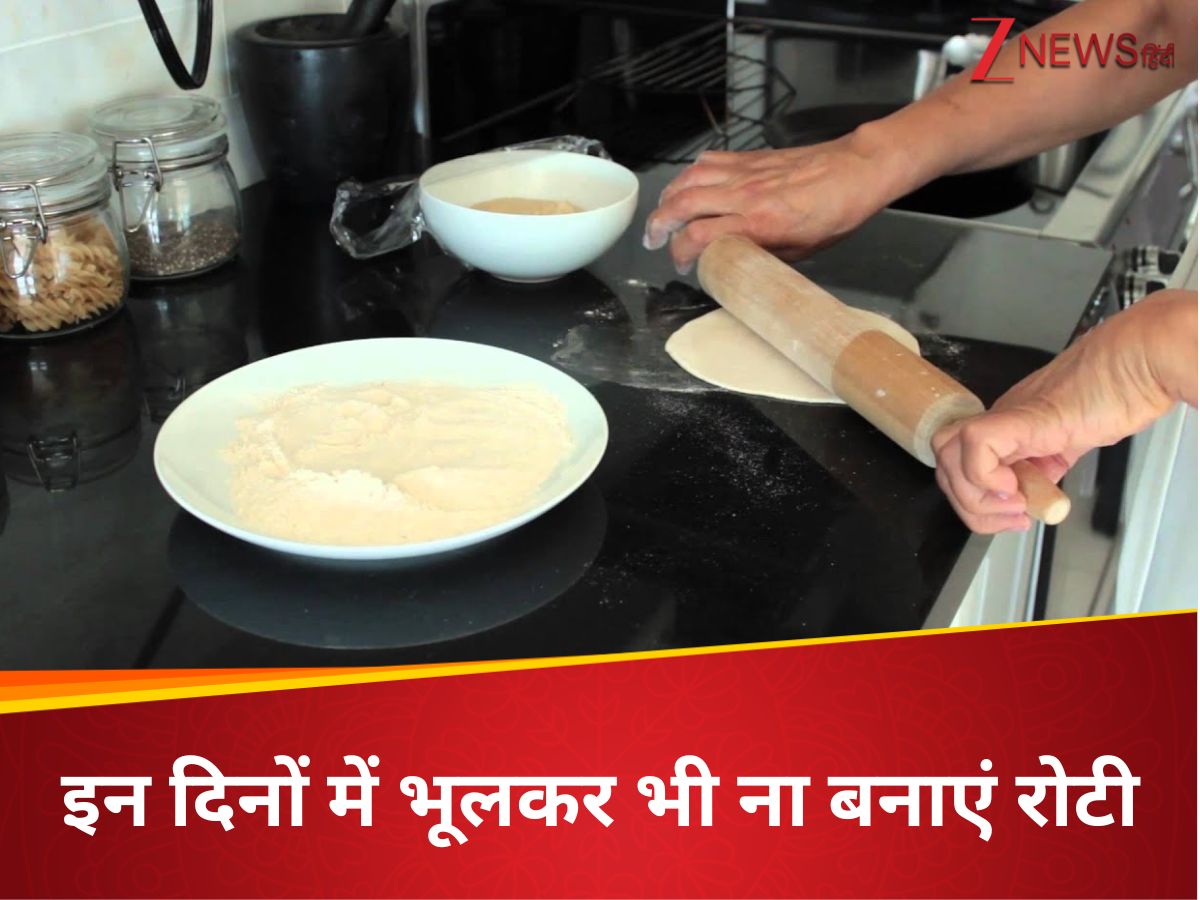 mistakes related to making roti at home will ruin everything Know when ...