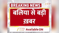 बीजेपी के पूर्व सांसद के बेटे और पूर्व विधायक के बीच मारपीट का वीडियो, दोनों तरफ से चले लाठी-डंडे 