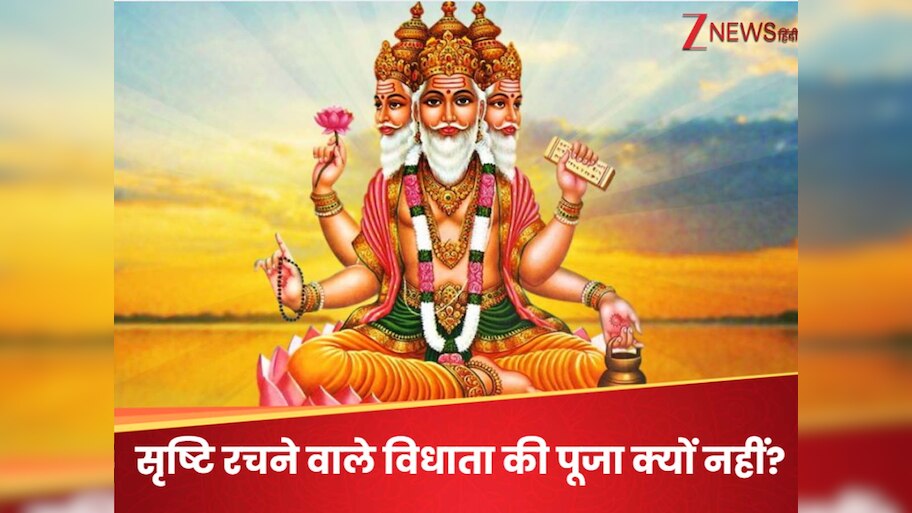 Why Lord Brahma not worshipped in world which act of Brahma Ji Lord ...