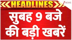 ऑपरेशन सिंदूर