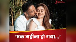 आज एक महीना हो गया…पराग त्यागी ने बयां किया ‘सिंबा’ का दर्द