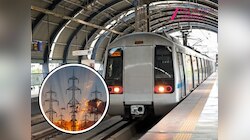 एक दिन में Delhi Metro का कितना आता है बिजली का बिल, जानकर रह जाएंगे हैरान
