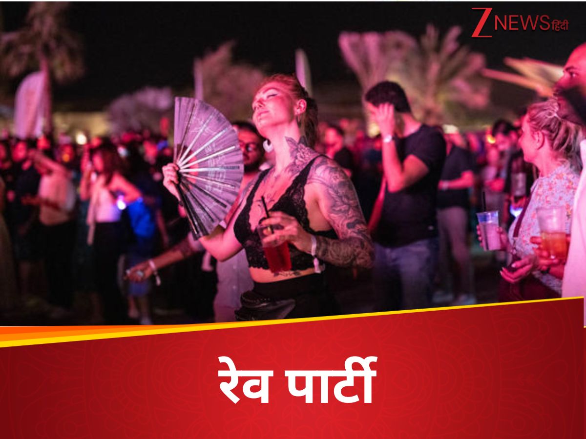 Castlemorton Common: The rave Party that changed the law | PICS: दुनिया ...