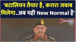 ऑपरेशन सिंदूर के बाद अब आर्मी चीफ का 'खुलासा', PAK को चेताया; 'अब यही New Normal है'