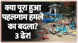पूरा हुआ पहलगाम नरसंहार का बदला, 3 आतंकी ढेर! 