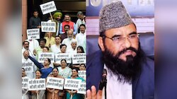 डिंपल विवाद पर बीजेपी के विरोध पर साजिद रशीदी भड़के; 'फोन पर मिल रही धमकियां'