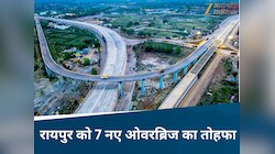 रायपुर शहर में बनेंगे 7 नए ओवरब्रिज, ट्रैफिक जाम होगा खत्म, 400 करोड़ का बजट पास