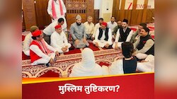 'महिलाओं की मर्यादा से ज्यादा वोटबैंक ज़रूरी', NDA क्यों है डिंपल यादव के साथ?