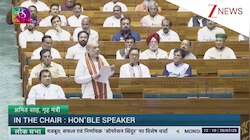 नाम, जगह, घंटे, मिनट और सेकंड...के हिसाब से Amit Shah ने संसद में बताई आतंकवादियों के खात्मे की पूरी कहानी, देखें VIDEO