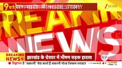 ऑपरेशन महादेव को लेकर बड़ा खुलासा!