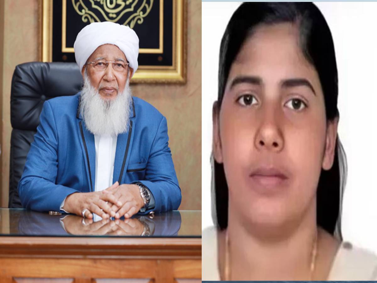 क्या सही में यमन में Nimisha Priya की फांसी हो गई रद्द, जानें क्या है पूरी सच्चाई? क्या सही में यमन में Nimisha Priya की फांसी हो गई रद्द, जानें क्या है पूरी सच्चाई?
