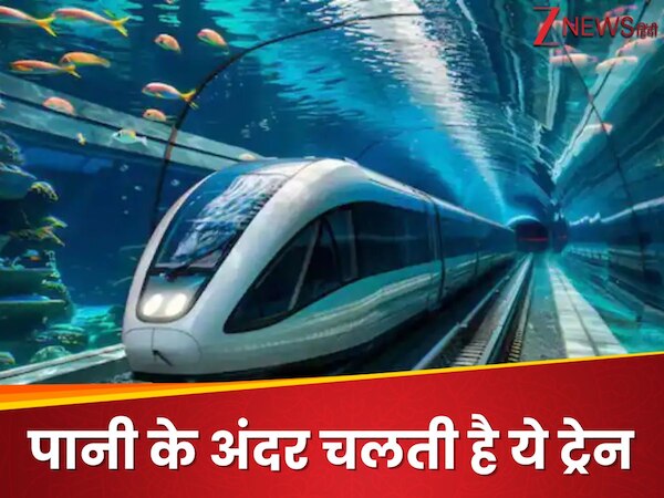 India First Underwater Train Kolkata Under Water Metro know Interesting ...