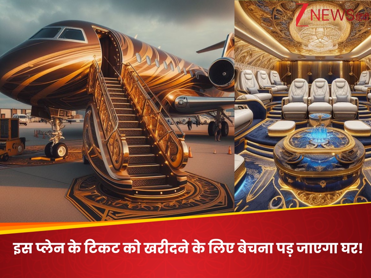 world most expensive plane ticket is from this airline Etihad Airways ...