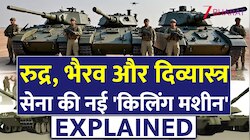 अब दुश्मन करेगा बाप-बाप! 'रुद्र' ब्रिगेड तैयार; भारत की नई 'किलिंग मशीन' को जानिए