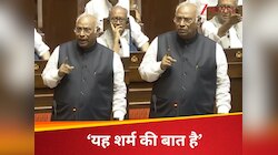सदन में ऐसा क्या हुआ, जो भड़क गए खड़गे, बोले- मैं छोड़ने वाला नहीं हूं