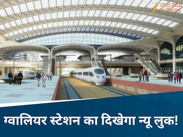 सांकेतिक फोटो