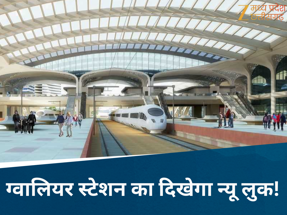 सांकेतिक फोटो सांकेतिक फोटो