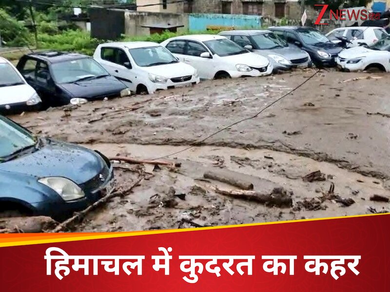 Himachal Pradesh Weather Update Heavy rain and floods wreak havoc in ...