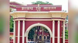 Jharkhand: रांची में खुलेआम गोमांस बिक्री पर हाईकोर्ट सख्त, DGP से मांगा जवाब