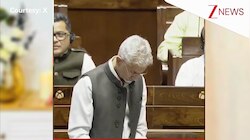 'आप हिस्ट्री की क्लास में सो रहे थे क्या ?'- Pakistan-China को लेकर विपक्ष पर जमकर बरसे S. Jaishankar, देखें वीडियो