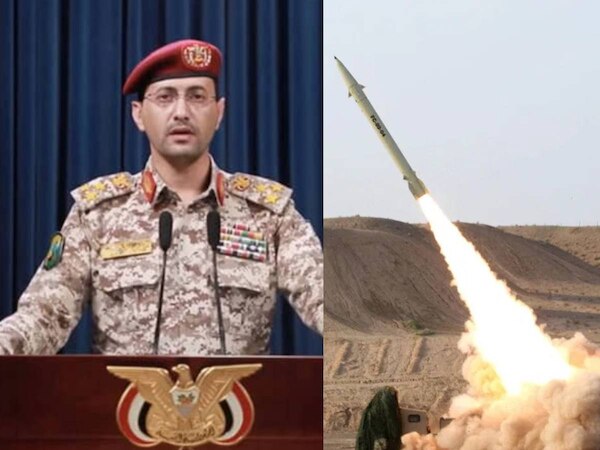 इजरायल पर हुआ हाइपरसोनिक मिसाइल से हमला, हूतियों ने कहा गाजा पर अटैक रोको वरना...