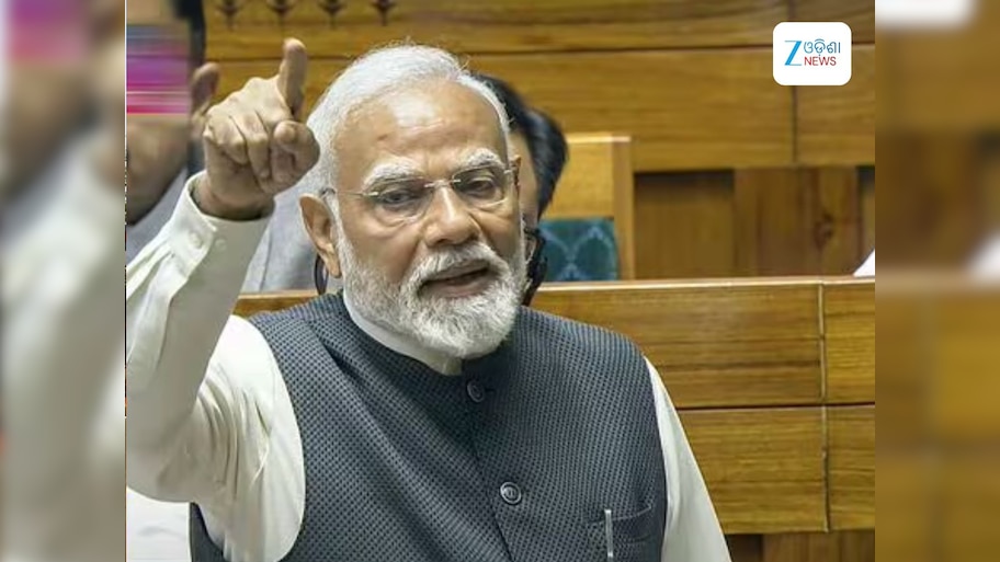 Indo-Pakistan War: କଣ ଏହି ହାଜିପିର ପାସ, ଅପରେସନ ସିନ୍ଦୂର ଆଲୋଚନା ସମୟରେ ମୋଦୀ ଉଠାଇଲେ ଏହି ପ୍ରସଙ୍ଗ