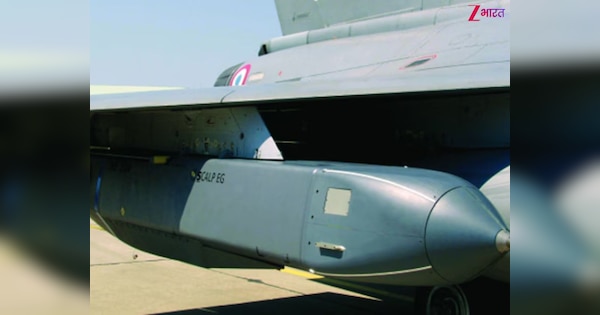 इंडियन एयरफोर्स का बेड़ा इन मिसाइलों से भरा जा रहा, तनाव के बीच राफेल 560 किलोमीटर तक सुरक्षित करेगा क्षेत्र