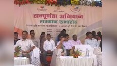 नीति आयोग से गढ़वा को मिली बड़ी उपलब्धि, विकास के कई क्षेत्रों में मिला सम्मान