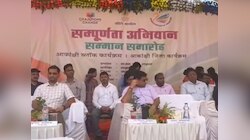 नीति आयोग से गढ़वा को मिली बड़ी उपलब्धि, विकास के कई क्षेत्रों में मिला सम्मान