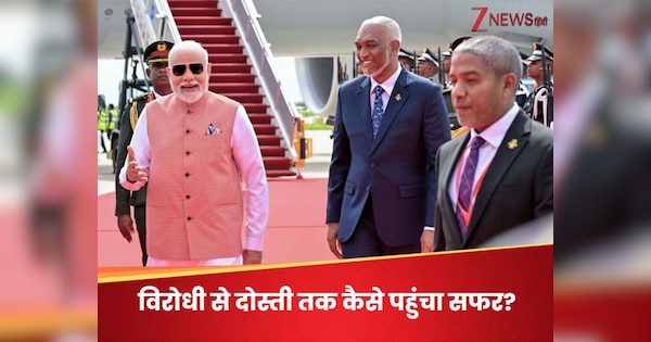 PM Modi Diplomacy: पड़ोसी मुल्कों पर PM मोदी का 'कूटनीतिक जादू', मालदीव-श्रीलंका कैसे बन गए 'जबरा' फैन?