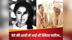 बेटे प्रतीक बब्बर की शादी में आई थीं स्मिता पाटिल, बहू से सपने में कही थी ये बात