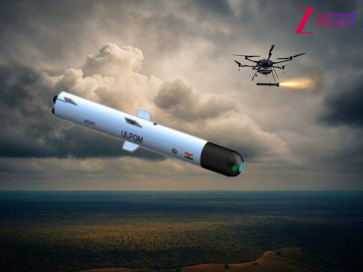 DRDO की ULPGM-V3 मिसाइल बनी और भी 'किलर', ड्रोन के बाद अब हेलीकॉप्टर से भी बरपाएगी कहर