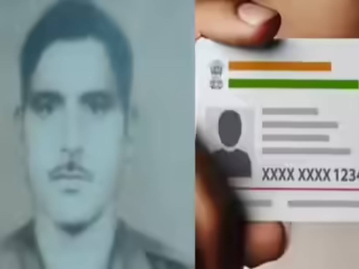Pune: कारगिल जंग के सैनिक हकीमुद्दीन का घर भीड़ ने घेरा, भारतीय होने के मांगे सबूत Pune: कारगिल जंग के सैनिक हकीमुद्दीन का घर भीड़ ने घेरा, भारतीय होने के मांगे सबूत