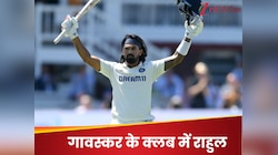 केएल राहुल ने 5वें टेस्ट में नाम किया अनोखा कीर्तिमान, 11 साल में पहली बार हुआ ऐसा