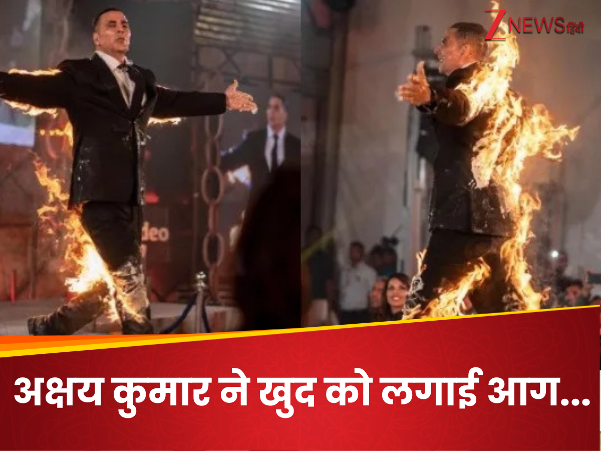 अक्षय कुमार ने रैंप वॉक पर खुद को लगाई आग, डरी ट्विंकल खन्ना ने दे डाली ये धमकी; VIDEO अक्षय कुमार ने रैंप वॉक पर खुद को लगाई आग, डरी ट्विंकल खन्ना ने दे डाली ये धमकी; VIDEO