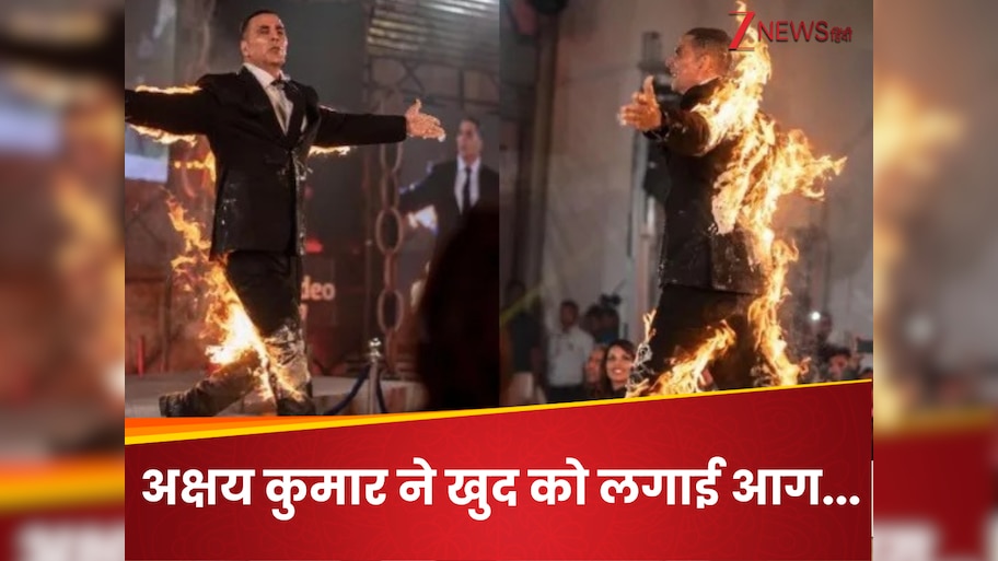 अक्षय कुमार ने रैंप वॉक पर खुद को लगाई आग, डरी ट्विंकल खन्ना ने दे डाली ये धमकी; VIDEO