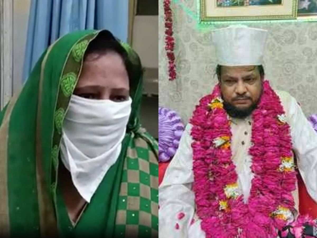 छांगुर बाबा के बाद कादरी बाबा गिरफ्तार, झाड़फुक के बहाने करता था ये कांड छांगुर बाबा के बाद कादरी बाबा गिरफ्तार, झाड़फुक के बहाने करता था ये कांड