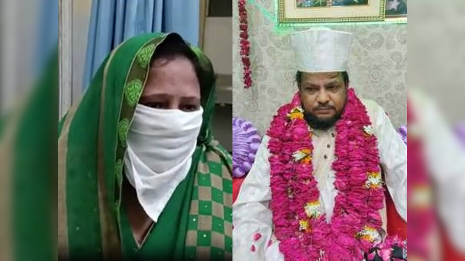 छांगुर बाबा के बाद कादरी बाबा गिरफ्तार, झाड़फुक के बहाने करता था ये कांड