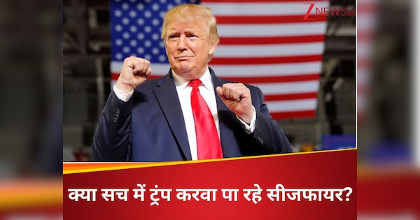 ट्रंप को नोबेल दो, हर महीने खत्म कराया दुनिया में खूनी जंग... व्हाइट हाउस ने फिर लिया भारत-पाकिस्तान का नाम; जानें ‌कितने देशों में हुआ सीजफायर