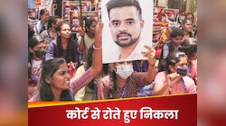 पूर्व प्रधानमंत्री का पोता रेप केस में दोषी करार.. 2000 अश्लील वीडियो हुए थे लीक