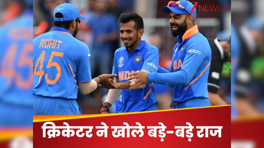 'मैंने विराट कोहली को बाथरूम में रोते हुए देखा', टीम इंडिया के क्रिकेटर ने खोले बड़े-बड़े राज