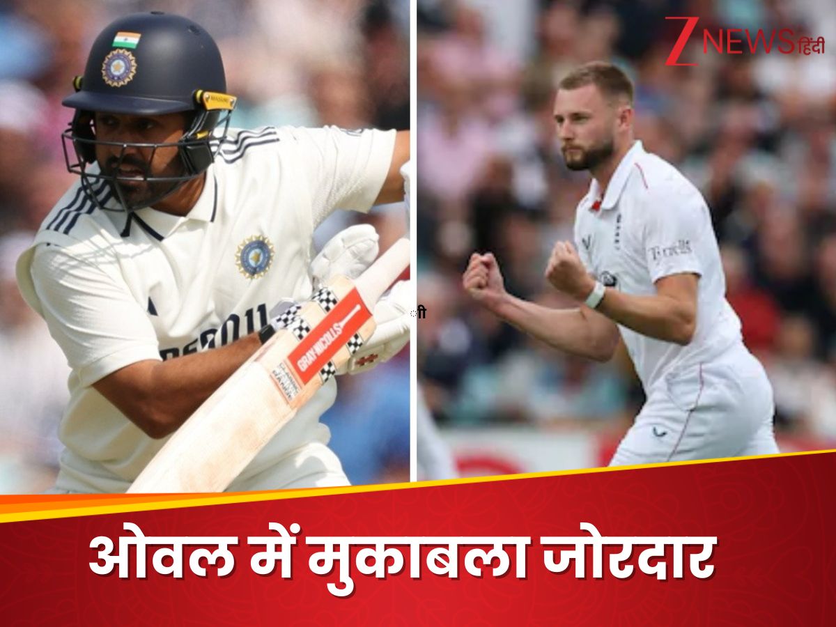 34 गेंद, 20 रन और 4 विकेट...ताश के पत्तों की तरह ढही टीम इंडिया, भारी पड़ा खूंखार गेंदबाज का 'पंजा' 34 गेंद, 20 रन और 4 विकेट...ताश के पत्तों की तरह ढही टीम इंडिया, भारी पड़ा खूंखार गेंदबाज का 'पंजा'